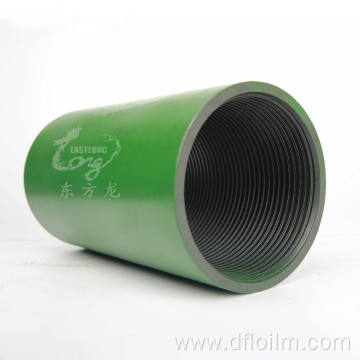 API Threading oil Tubing Coupling 2-7/8